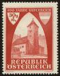 Stamp ID#29710 (1-8-6569)