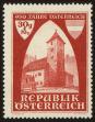 Stamp ID#29717 (1-8-6576)
