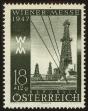 Stamp ID#29887 (1-8-6746)