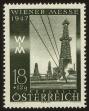 Stamp ID#29893 (1-8-6752)