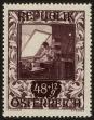Stamp ID#30112 (1-8-6971)