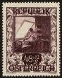 Stamp ID#30114 (1-8-6973)