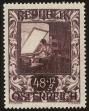 Stamp ID#30120 (1-8-6979)