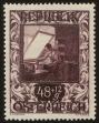 Stamp ID#30121 (1-8-6980)