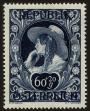 Stamp ID#30129 (1-8-6988)