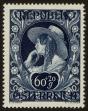Stamp ID#30138 (1-8-6997)