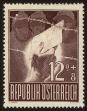 Stamp ID#30184 (1-8-7043)