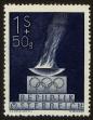 Stamp ID#30319 (1-8-7178)