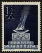 Stamp ID#30325 (1-8-7184)