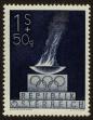 Stamp ID#30333 (1-8-7192)