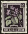 Stamp ID#30518 (1-8-7377)