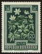 Stamp ID#30529 (1-8-7388)