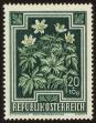 Stamp ID#30535 (1-8-7394)