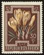 Stamp ID#30557 (1-8-7416)