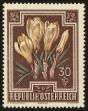 Stamp ID#30558 (1-8-7417)