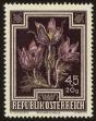 Stamp ID#30589 (1-8-7448)