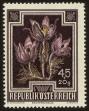 Stamp ID#30596 (1-8-7455)