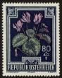 Stamp ID#30635 (1-8-7494)