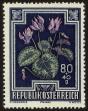 Stamp ID#30644 (1-8-7503)