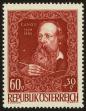 Stamp ID#30714 (1-8-7573)