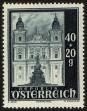 Stamp ID#30752 (1-8-7611)