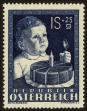 Stamp ID#30820 (1-8-7679)