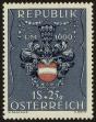 Stamp ID#30844 (1-8-7703)