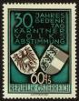 Stamp ID#30862 (1-8-7721)