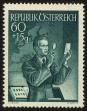 Stamp ID#30867 (1-8-7726)