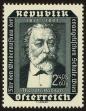 Stamp ID#30932 (1-8-7791)