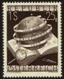 Stamp ID#30943 (1-8-7802)