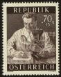 Stamp ID#30974 (1-8-7833)