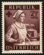 Stamp ID#31014 (1-8-7873)