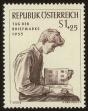 Stamp ID#31037 (1-8-7896)