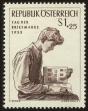 Stamp ID#31038 (1-8-7897)