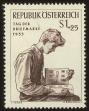Stamp ID#31041 (1-8-7900)