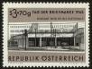 Stamp ID#31110 (1-8-7969)