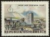 Stamp ID#31125 (1-8-7984)