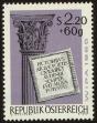 Stamp ID#31272 (1-8-8131)