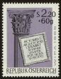 Stamp ID#31274 (1-8-8133)
