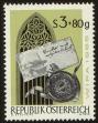 Stamp ID#31282 (1-8-8141)