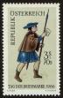 Stamp ID#31314 (1-8-8173)