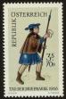 Stamp ID#31315 (1-8-8174)