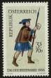 Stamp ID#31321 (1-8-8180)