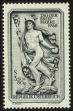 Stamp ID#31342 (1-8-8201)