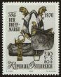 Stamp ID#31364 (1-8-8223)