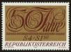 Stamp ID#31369 (1-8-8228)