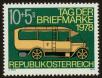Stamp ID#31429 (1-8-8288)