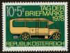 Stamp ID#31429 (1-8-8288)