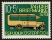 Stamp ID#31431 (1-8-8290)